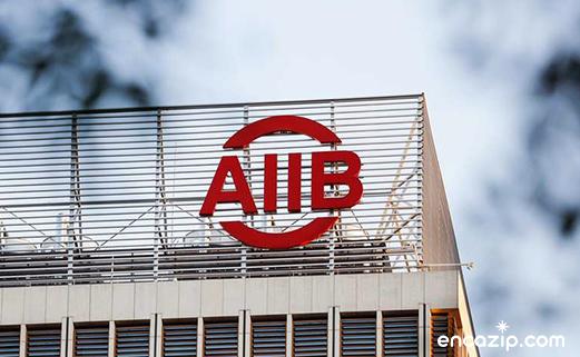 Asya Altyapı Yatırım Bankası (AIIB) Nedir?