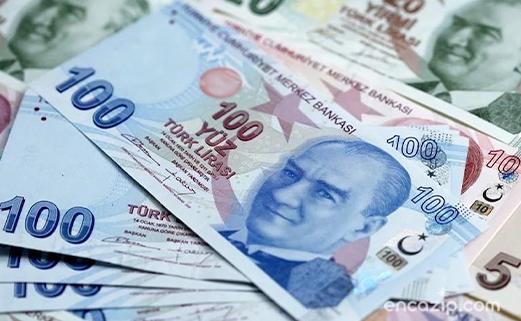 Banknot Nedir? Ne Demektir? | encazip