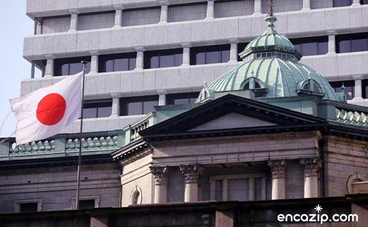 Japonya Merkez Bankası (BoJ) ve Tarihçesi