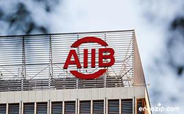 Asya Altyapı Yatırım Bankası (AIIB)