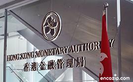 Hong Kong Para Otoritesi (HKMA)